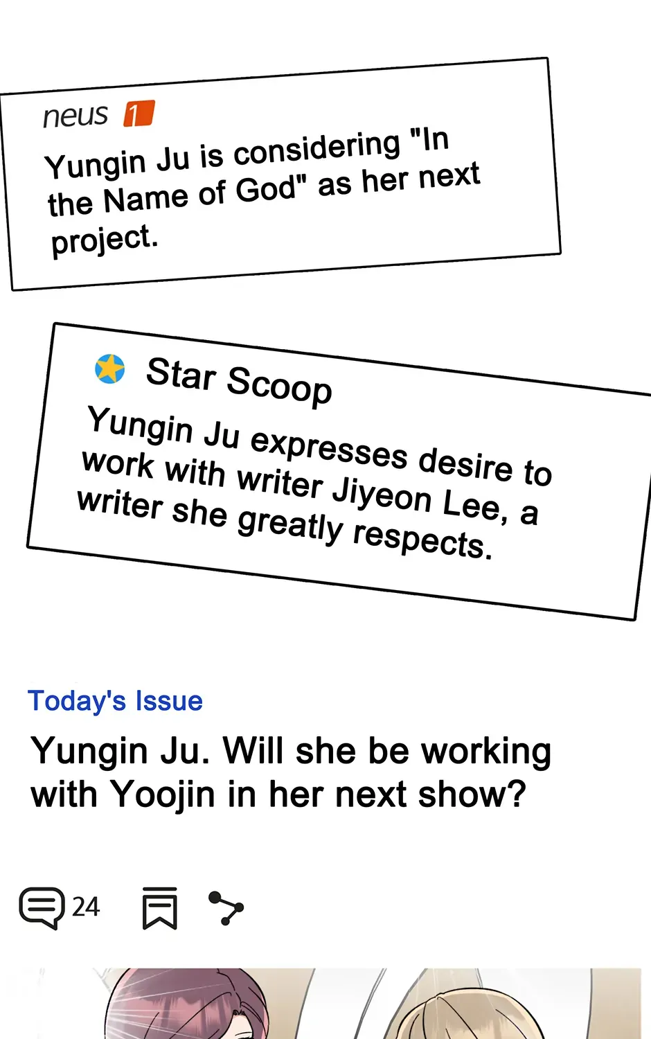 Read 1st year Max Level Manager chapter 129 image 41 on Lezhin