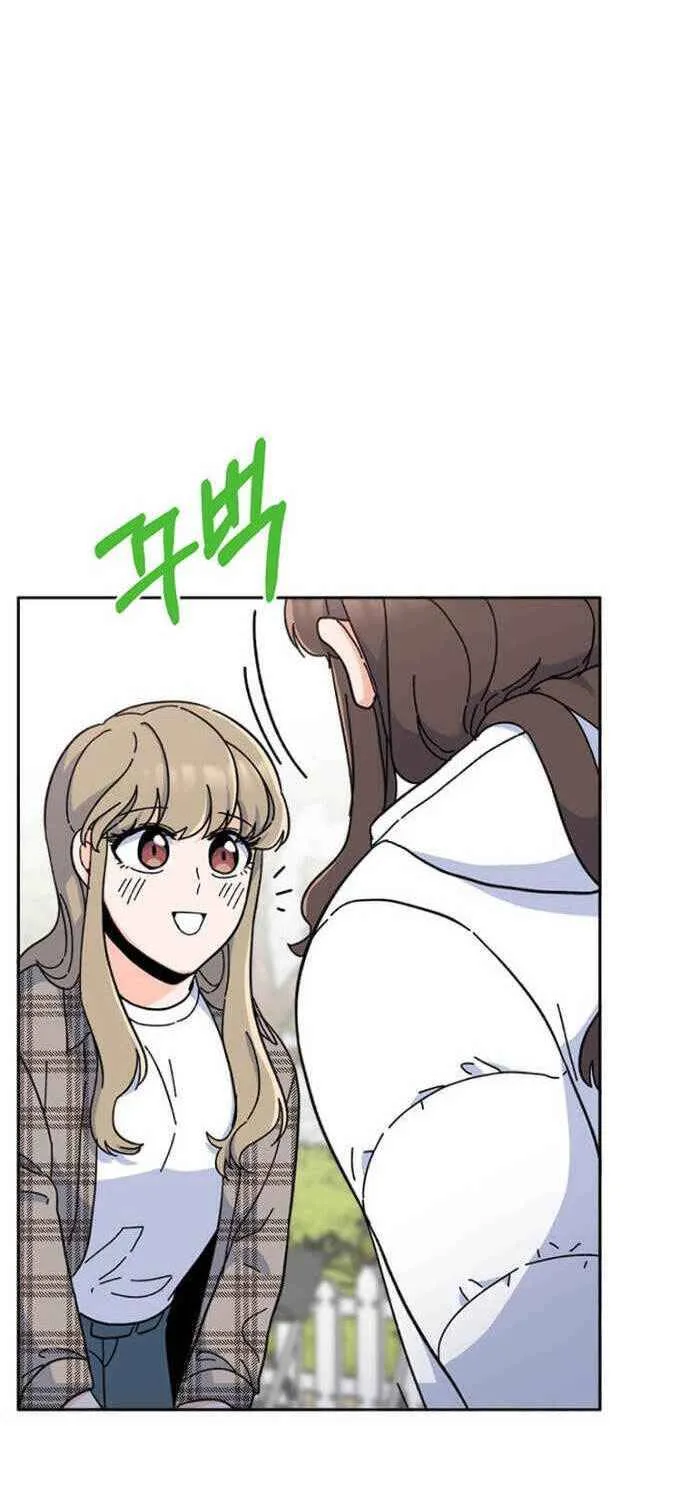 Read 1st year Max Level Manager chapter 13 image 10 on Lezhin