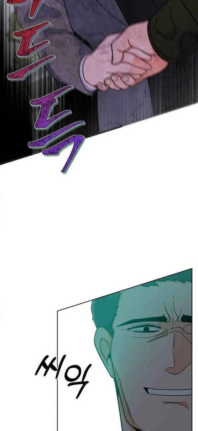 Read 1st year Max Level Manager chapter 13 image 28 on Lezhin