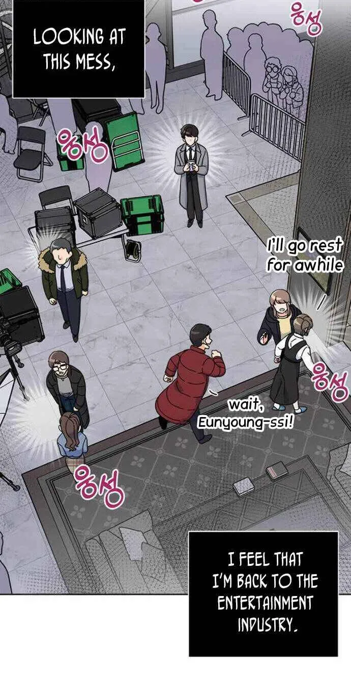 Read 1st year Max Level Manager chapter 13 image 63 on Lezhin