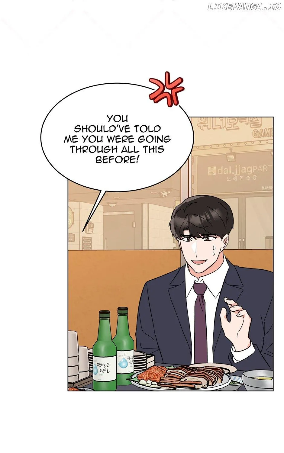 Read 1st year Max Level Manager chapter 130 image 102 on Lezhin