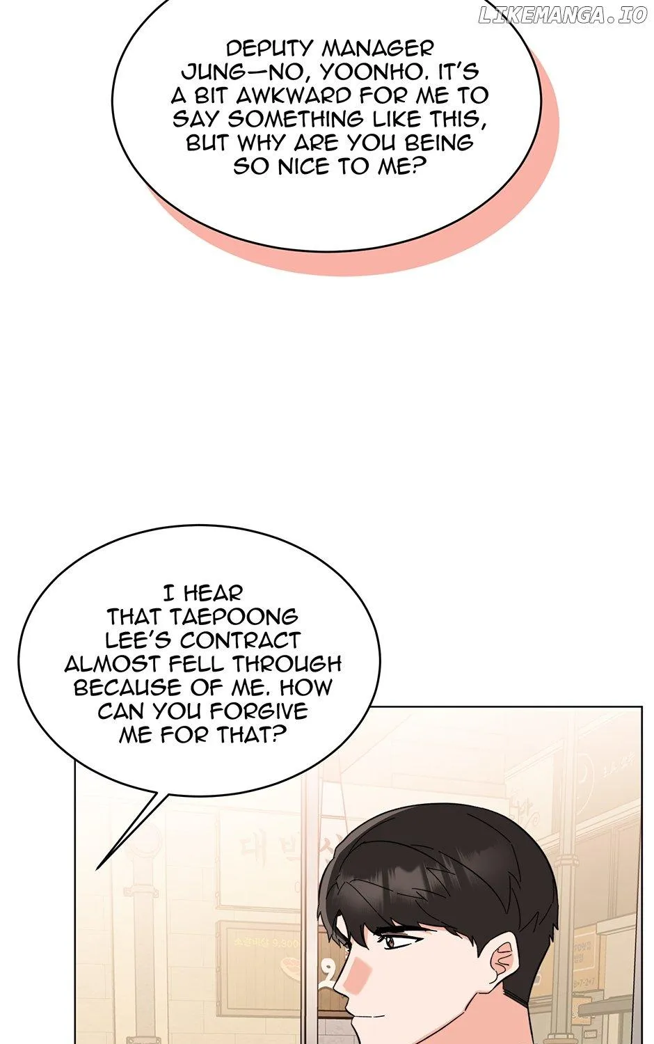 Read 1st year Max Level Manager chapter 130 image 130 on Lezhin