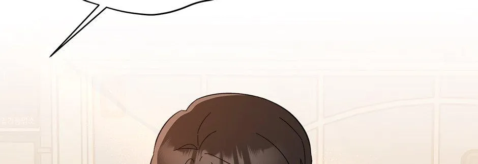 Read 1st year Max Level Manager chapter 130 image 145 on Lezhin