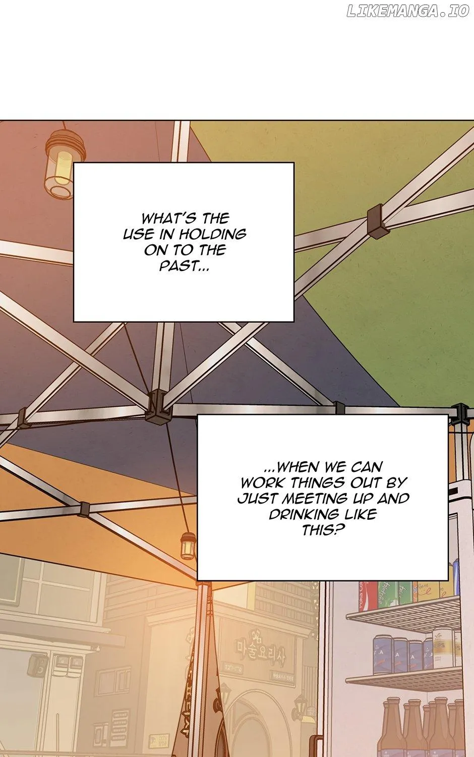 Read 1st year Max Level Manager chapter 130 image 150 on Lezhin