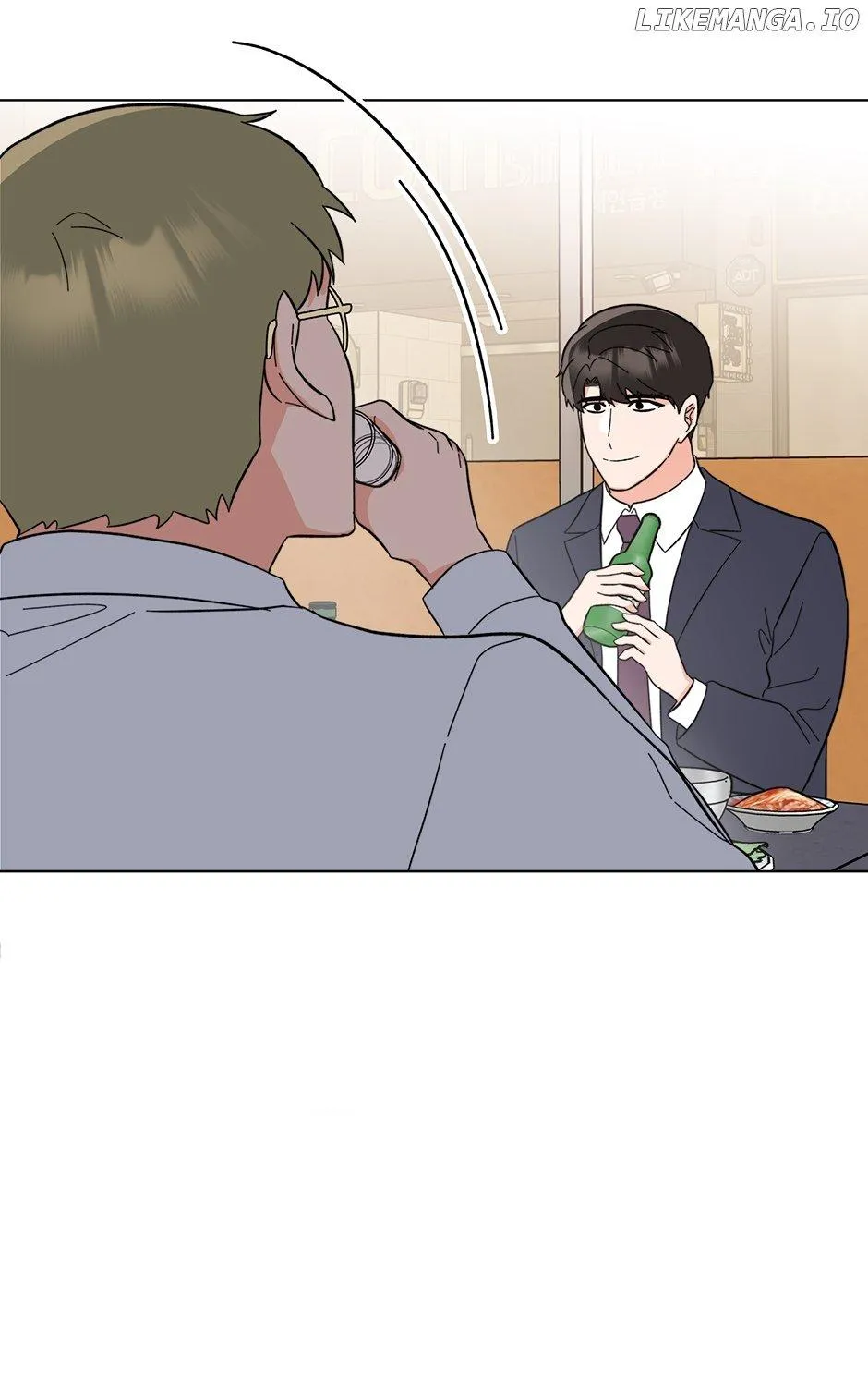 Read 1st year Max Level Manager chapter 130 image 86 on Lezhin