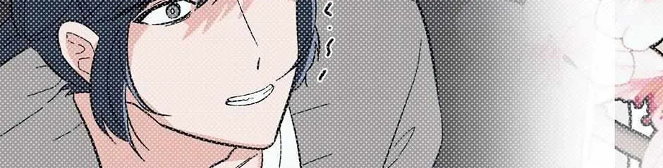 Read 1st year Max Level Manager chapter 130 image 91 on Lezhin