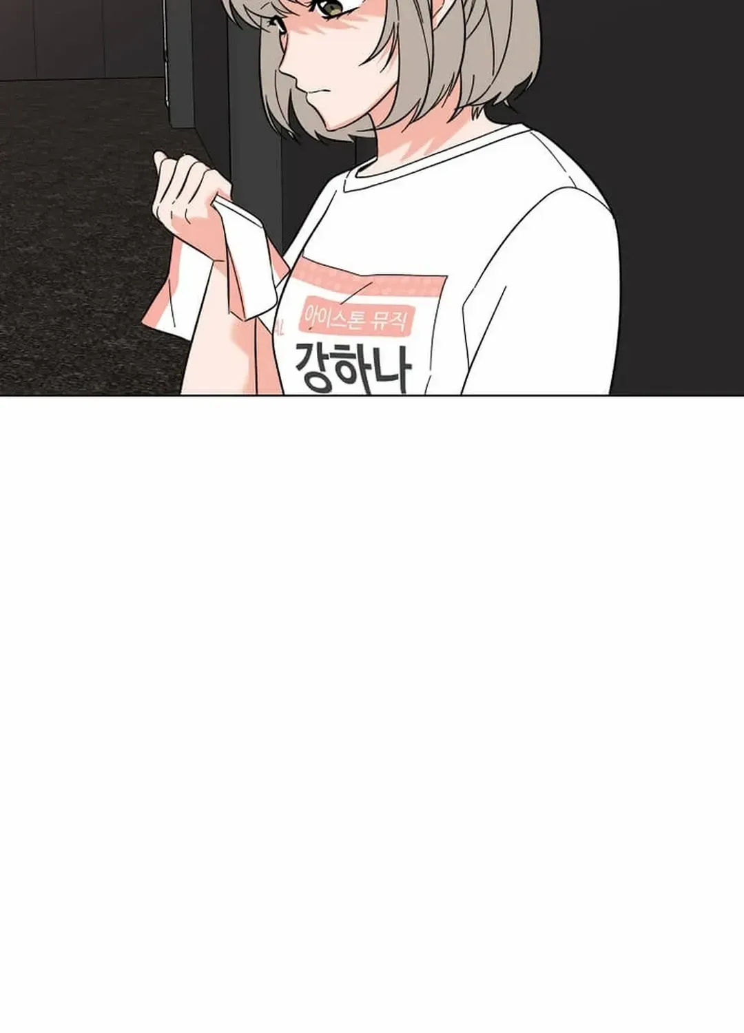 Read 1st year Max Level Manager chapter 131 image 100 on Lezhin