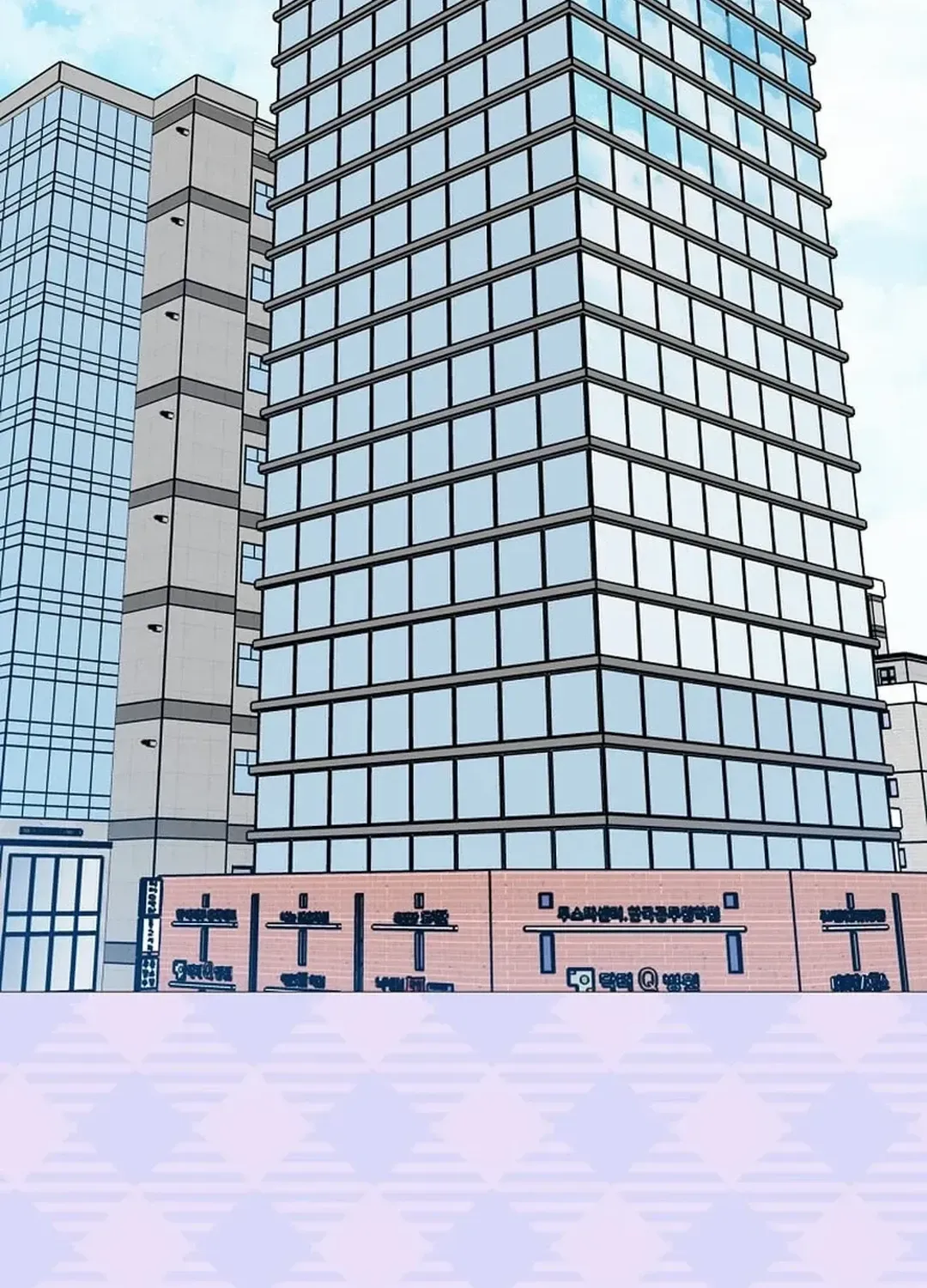 Read 1st year Max Level Manager chapter 131 image 11 on Lezhin