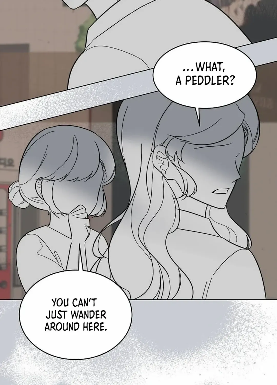 Read 1st year Max Level Manager chapter 131 image 119 on Lezhin