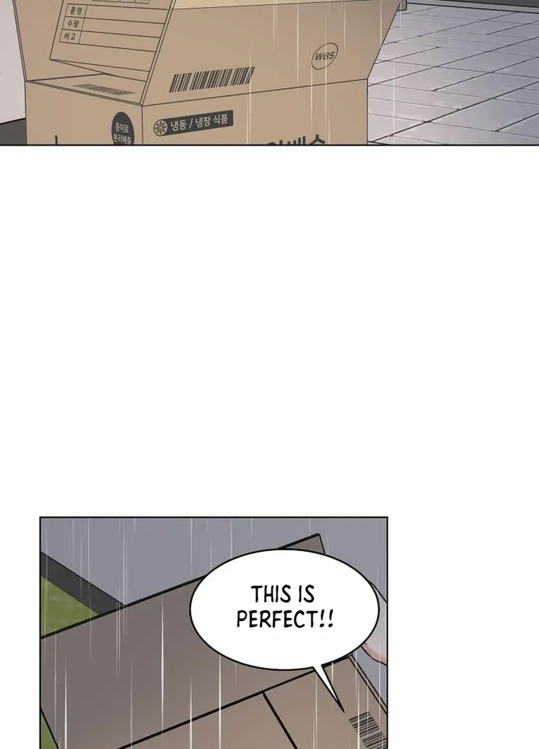 Read 1st year Max Level Manager chapter 131 image 126 on Lezhin
