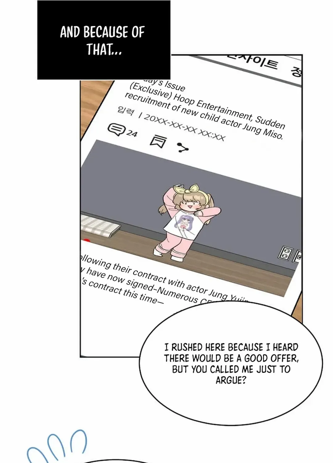 Read 1st year Max Level Manager chapter 131 image 21 on Lezhin