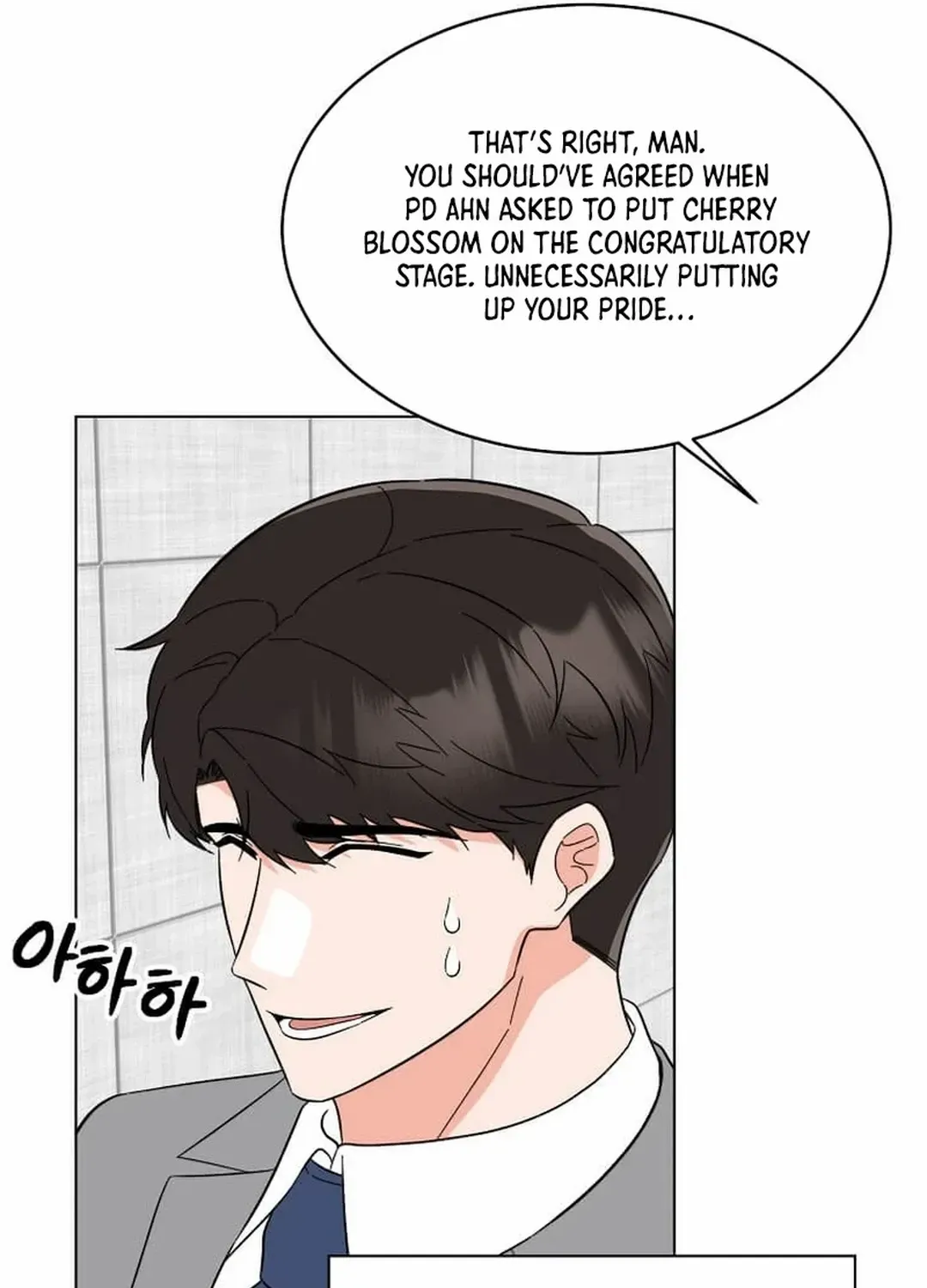 Read 1st year Max Level Manager chapter 131 image 35 on Lezhin