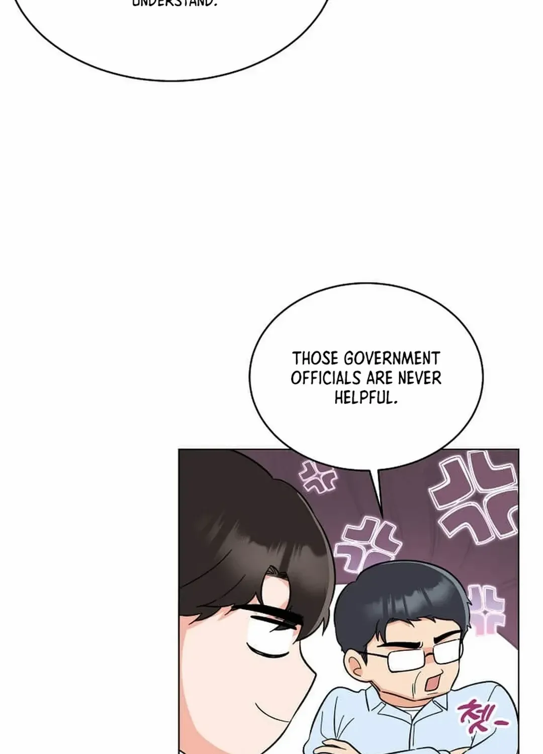 Read 1st year Max Level Manager chapter 131 image 63 on Lezhin