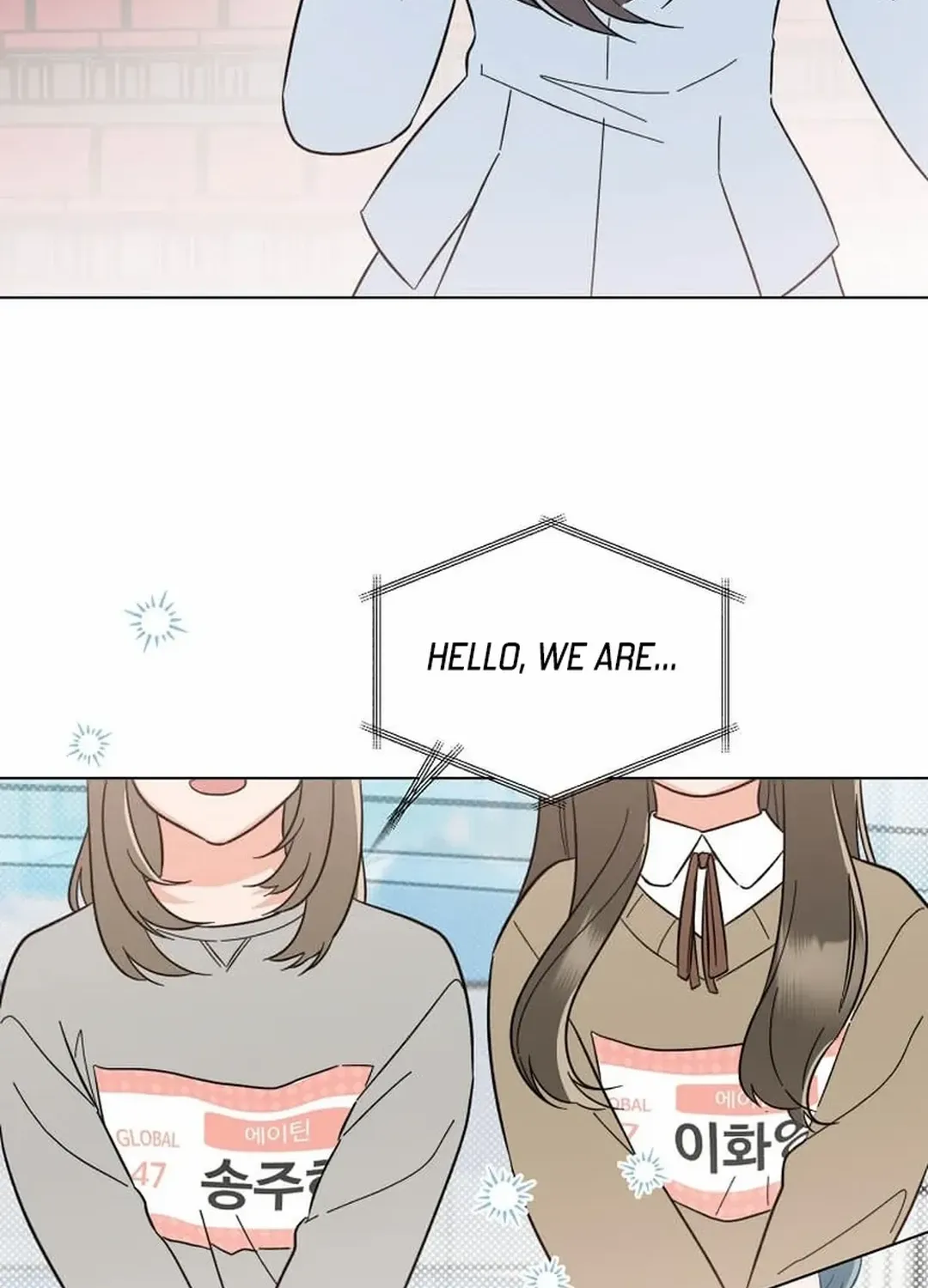 Read 1st year Max Level Manager chapter 131 image 69 on Lezhin
