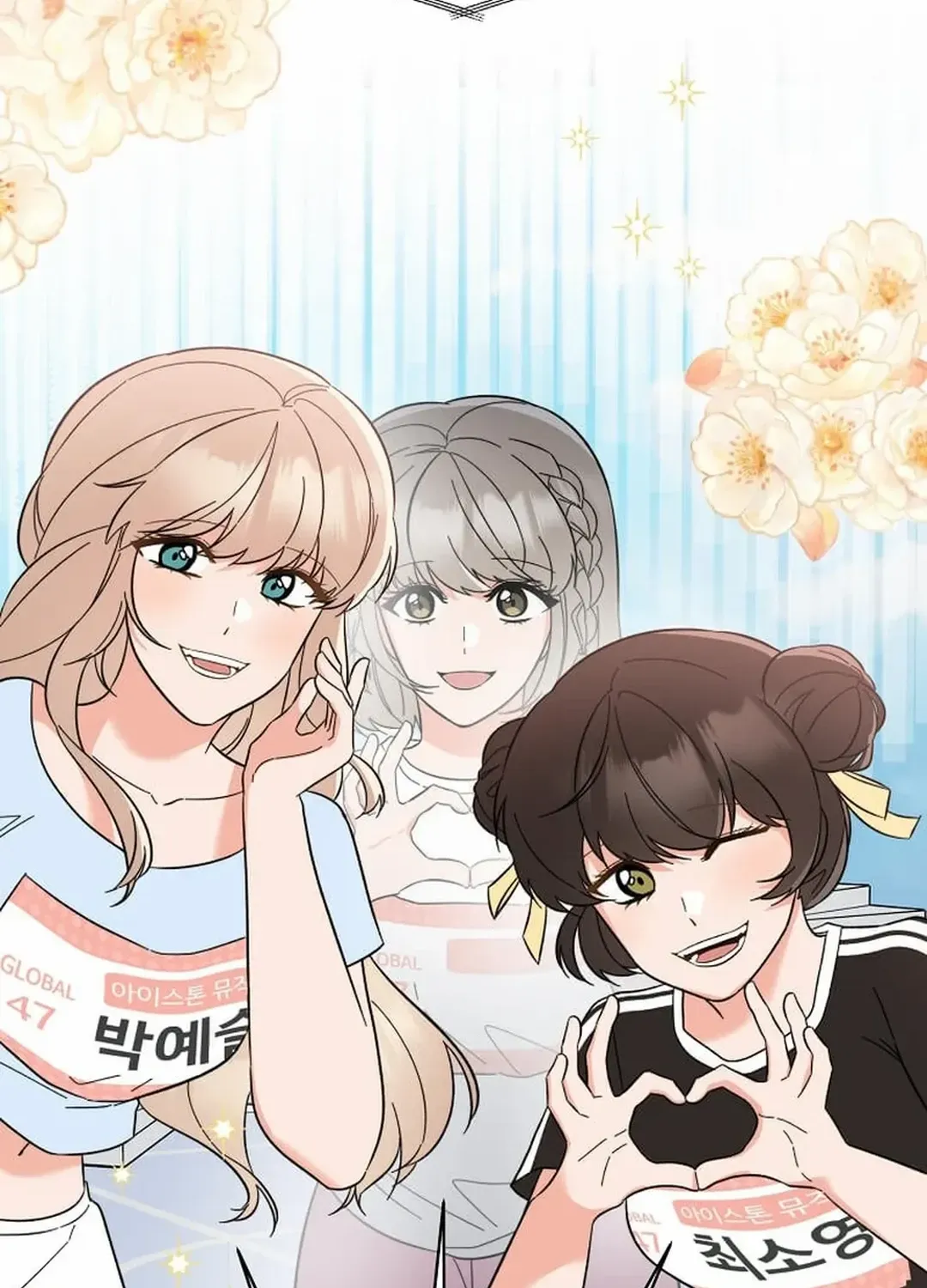 Read 1st year Max Level Manager chapter 131 image 73 on Lezhin