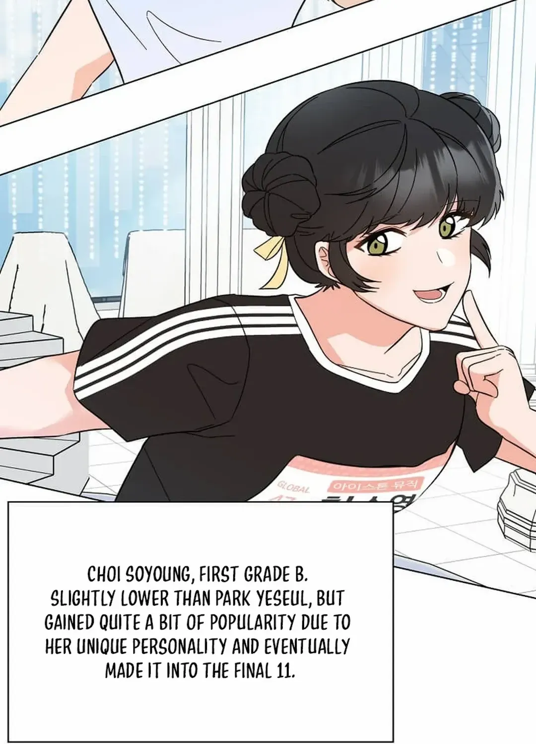 Read 1st year Max Level Manager chapter 131 image 77 on Lezhin