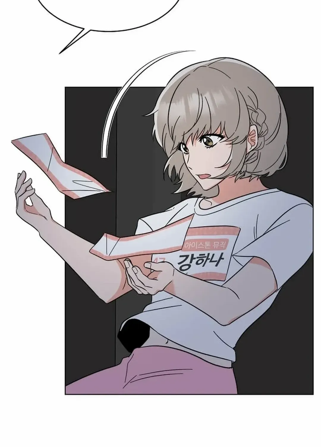 Read 1st year Max Level Manager chapter 131 image 90 on Lezhin