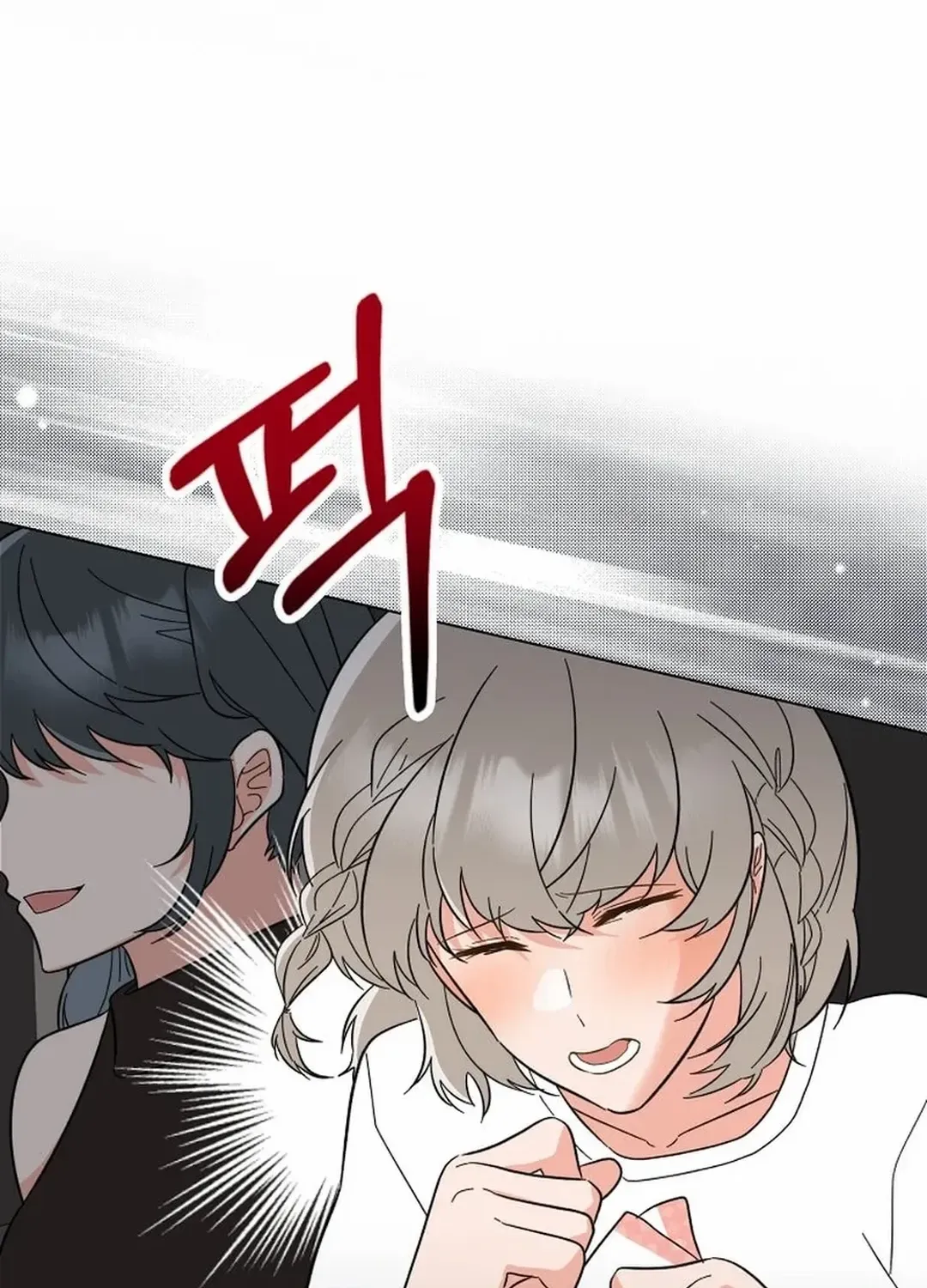 Read 1st year Max Level Manager chapter 131 image 92 on Lezhin