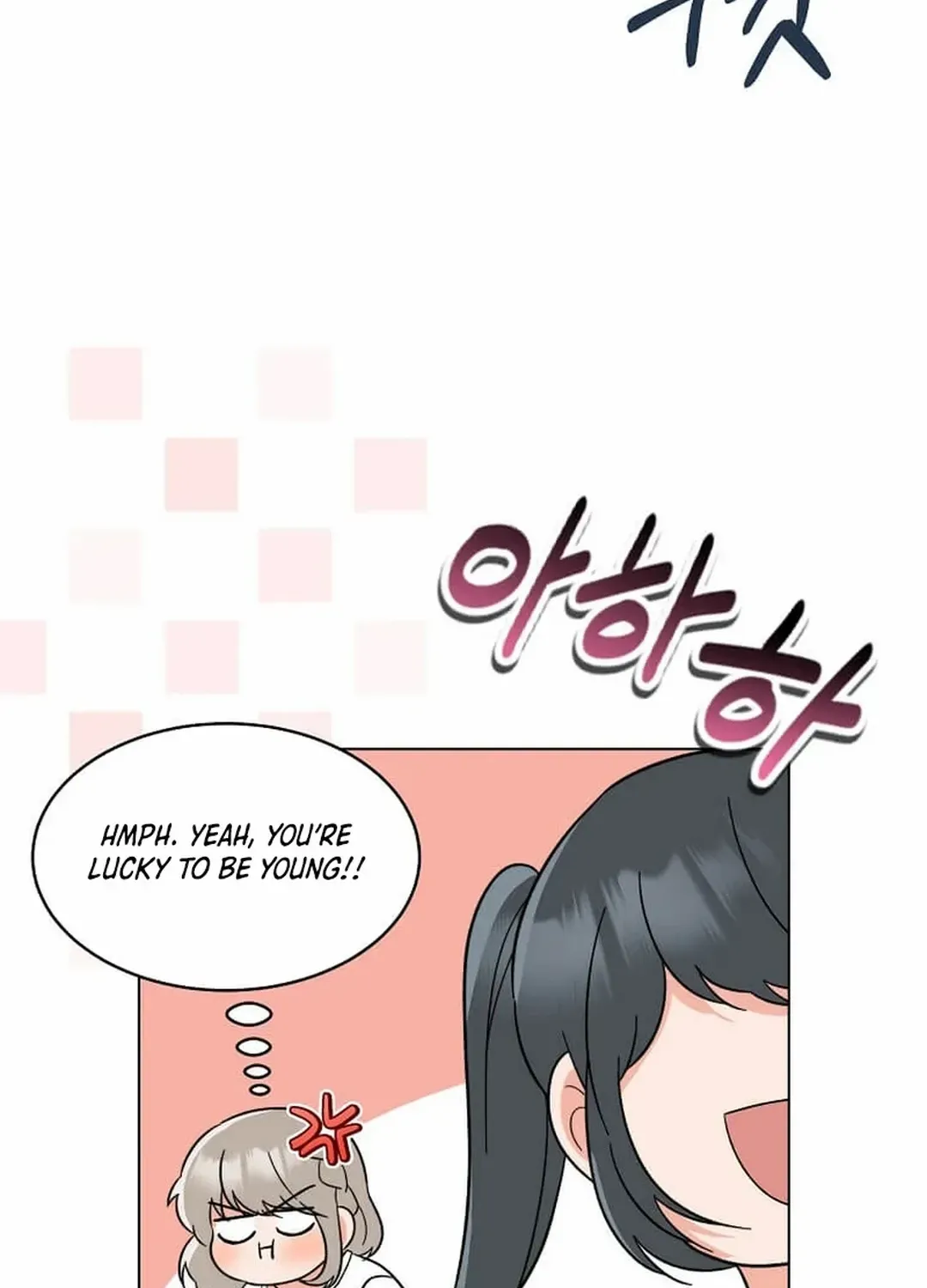 Read 1st year Max Level Manager chapter 131 image 98 on Lezhin