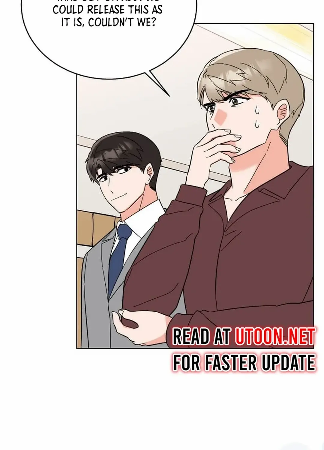 Read 1st year Max Level Manager chapter 132 image 100 on Lezhin