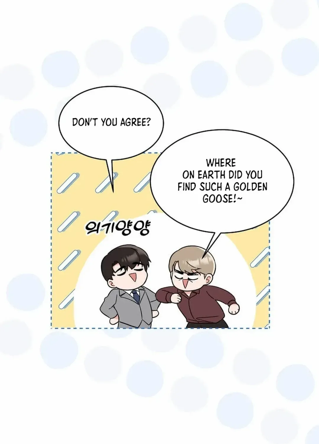 Read 1st year Max Level Manager chapter 132 image 101 on Lezhin