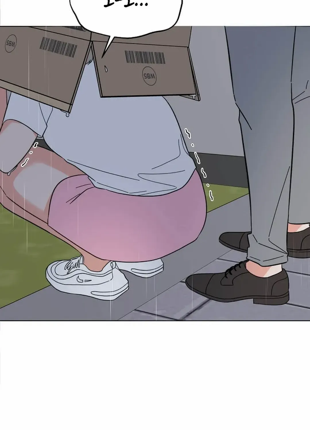 Read 1st year Max Level Manager chapter 132 image 24 on Lezhin