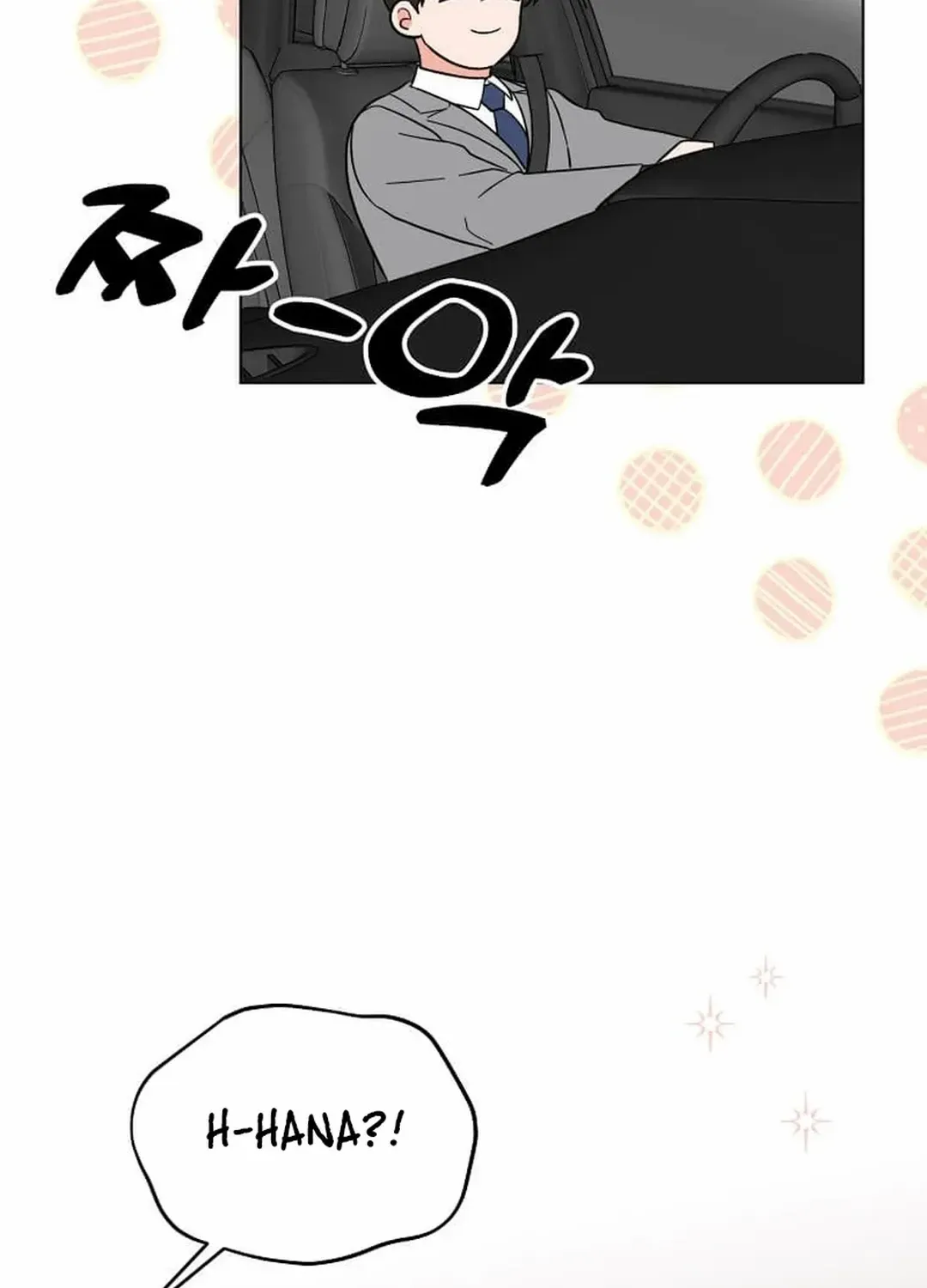 Read 1st year Max Level Manager chapter 132 image 44 on Lezhin