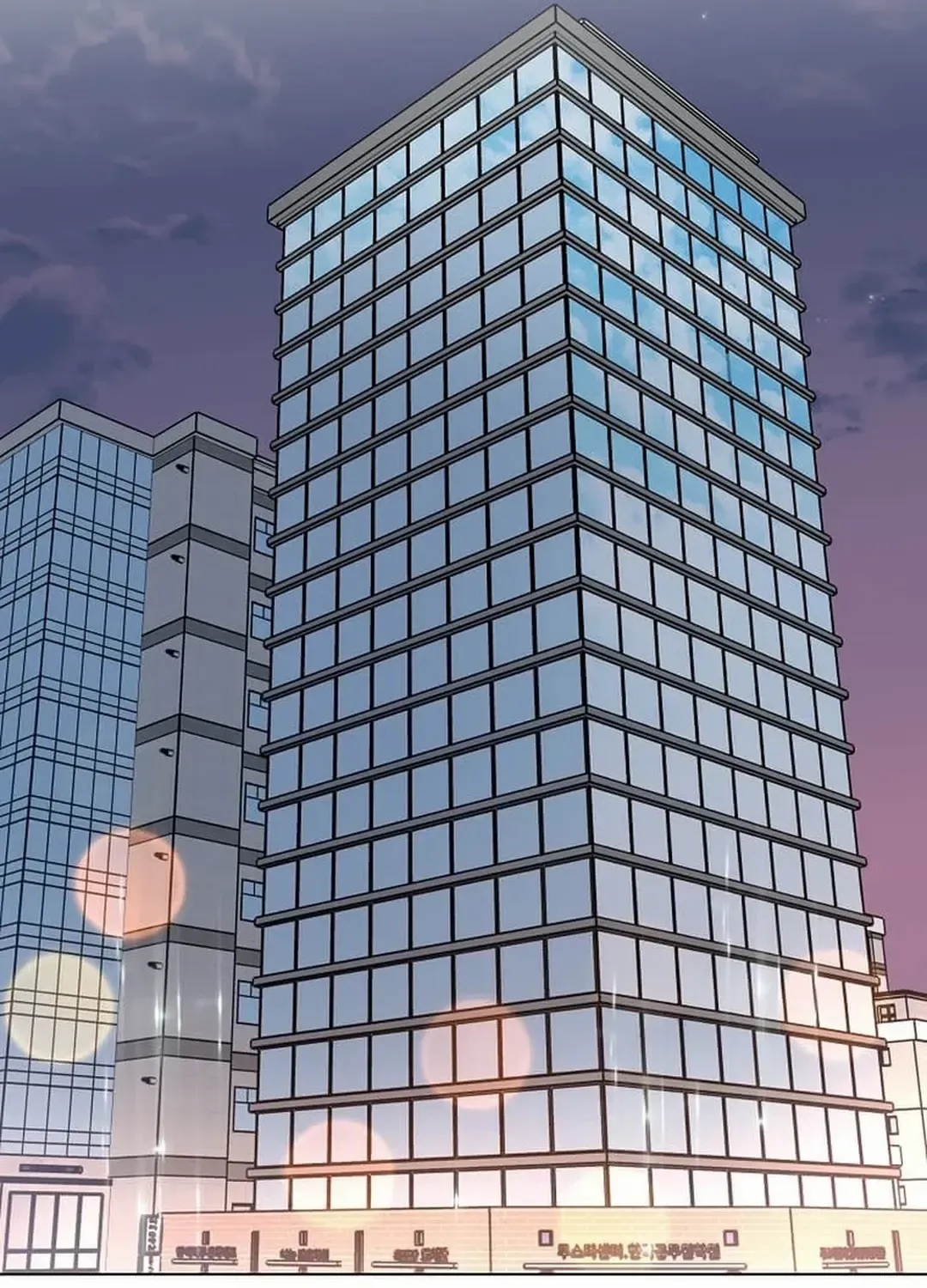Read 1st year Max Level Manager chapter 132 image 48 on Lezhin