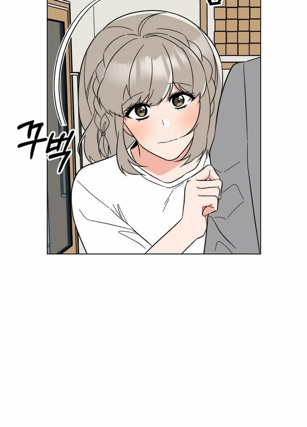 Read 1st year Max Level Manager chapter 132 image 66 on Lezhin