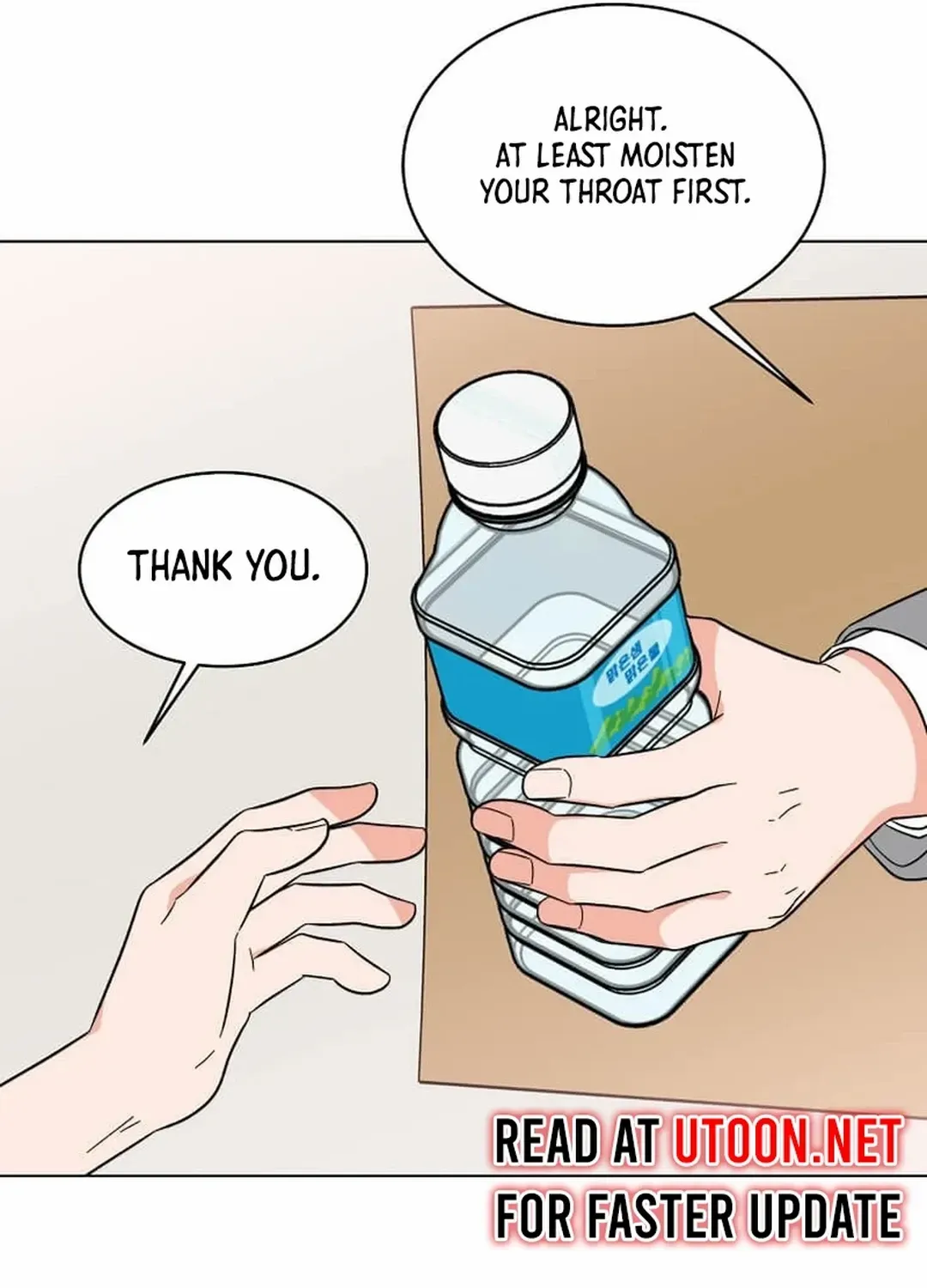 Read 1st year Max Level Manager chapter 132 image 76 on Lezhin