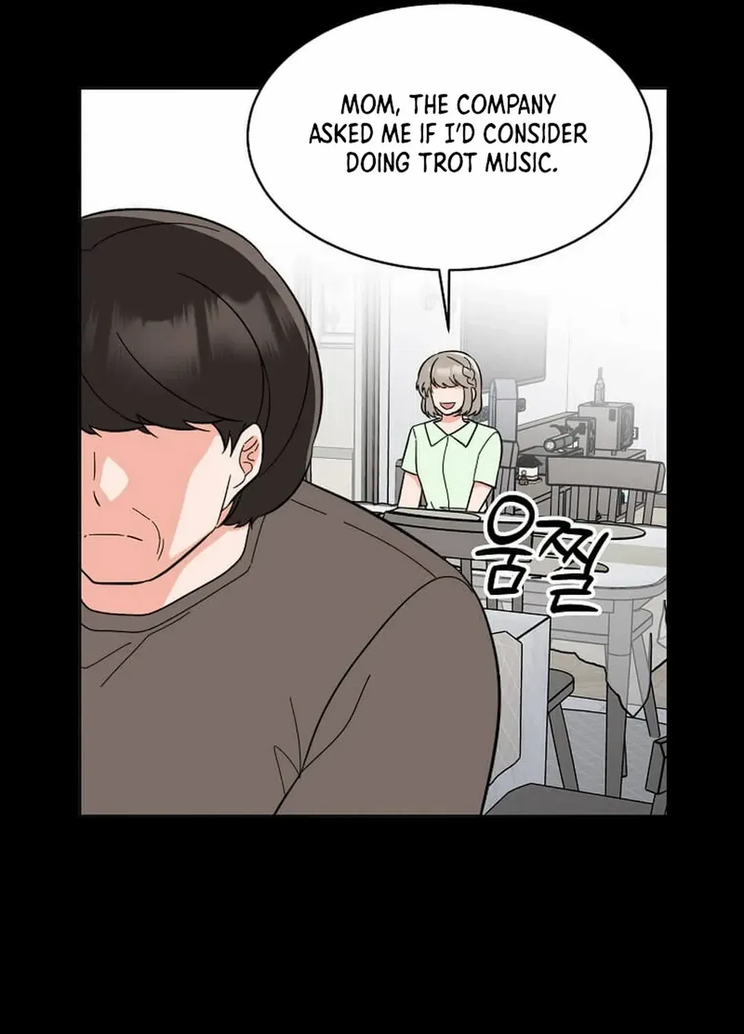 Read 1st year Max Level Manager chapter 132 image 83 on Lezhin