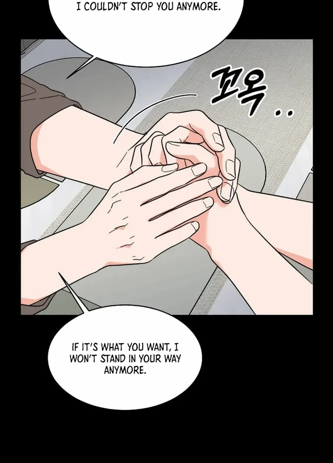 Read 1st year Max Level Manager chapter 132 image 88 on Lezhin