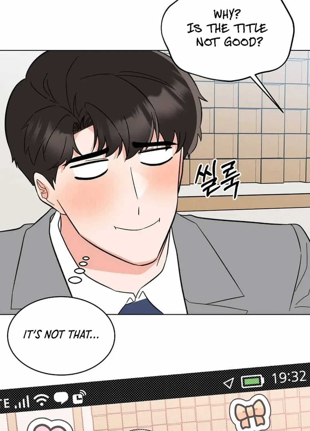 Read 1st year Max Level Manager chapter 133 image 46 on Lezhin