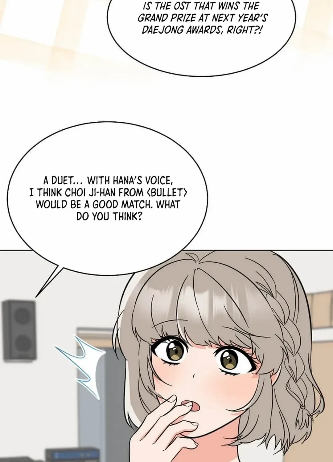 Read 1st year Max Level Manager chapter 133 image 50 on Lezhin