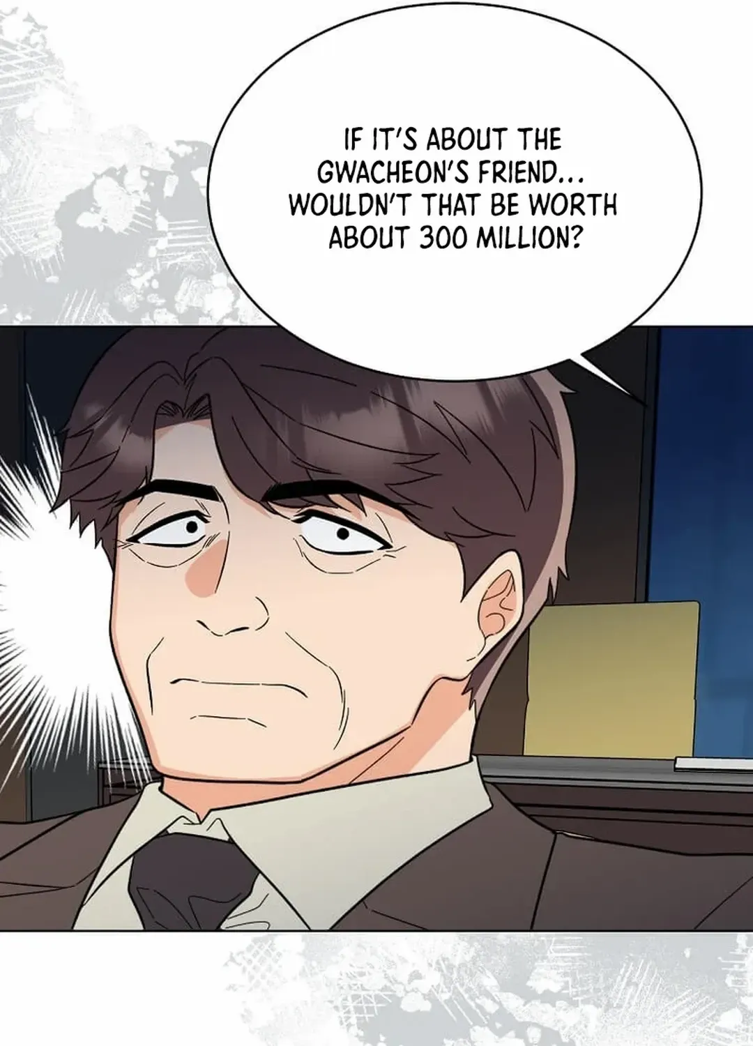 Read 1st year Max Level Manager chapter 133 image 7 on Lezhin