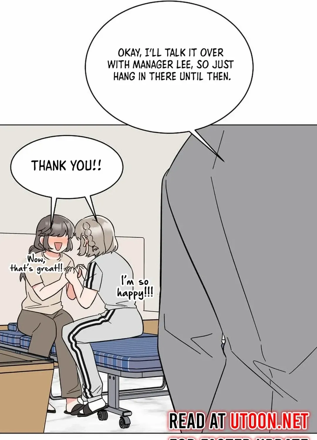 Read 1st year Max Level Manager chapter 133 image 75 on Lezhin