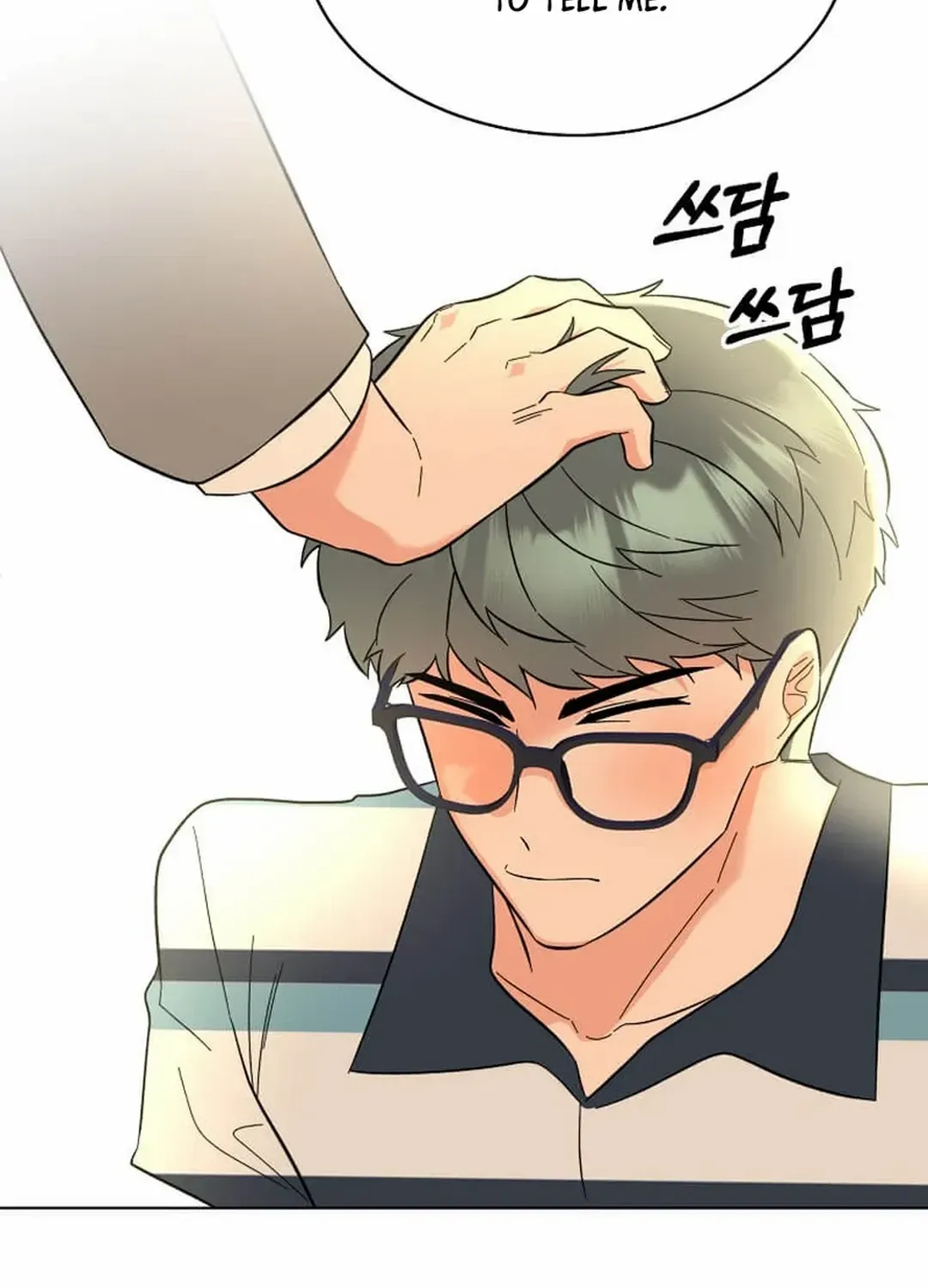 Read 1st year Max Level Manager chapter 133 image 84 on Lezhin