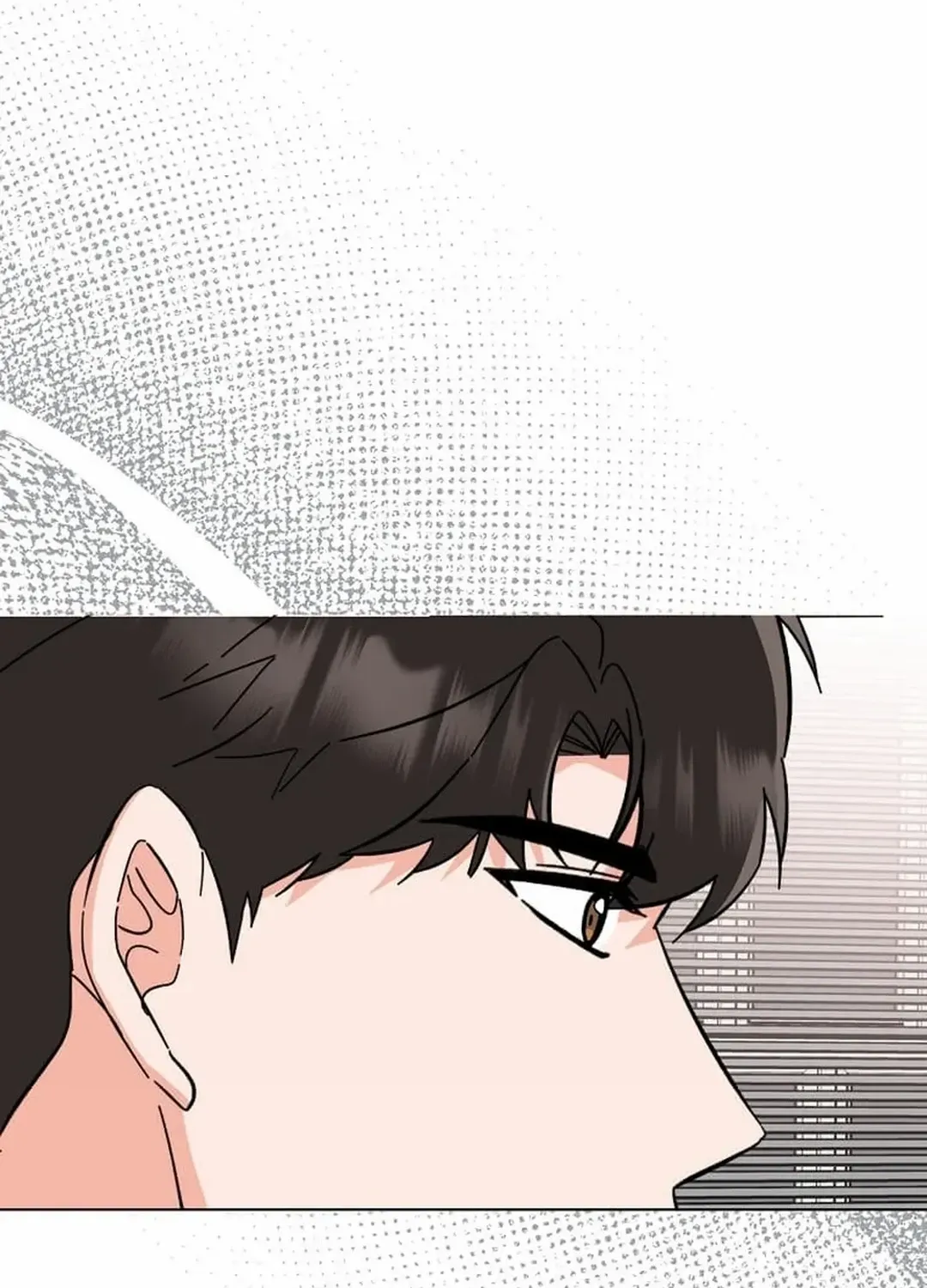 Read 1st year Max Level Manager chapter 133 image 95 on Lezhin