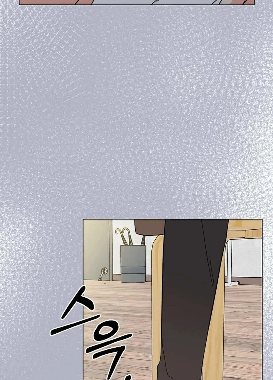 Read 1st year Max Level Manager chapter 134 image 109 on Lezhin