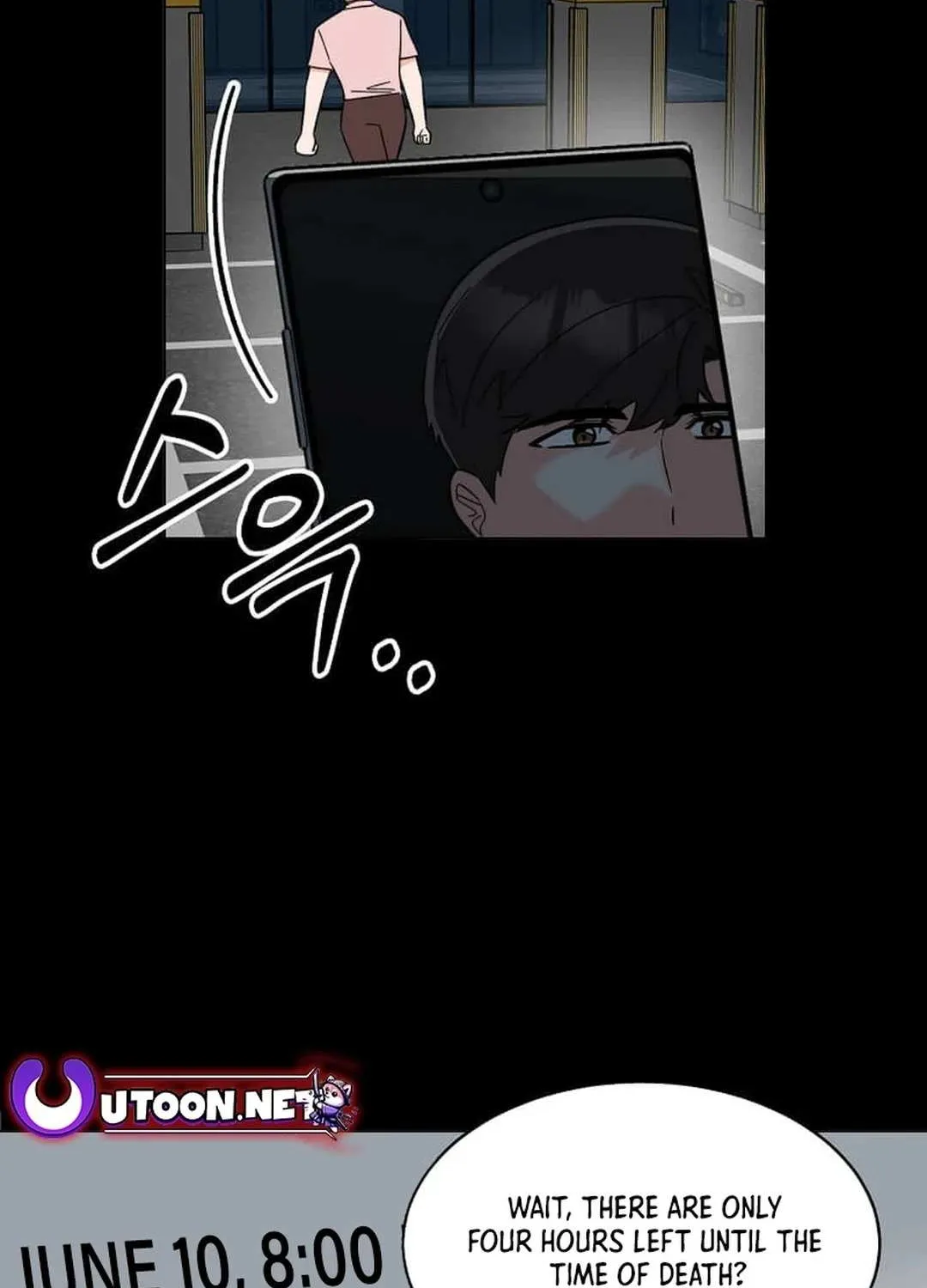 Read 1st year Max Level Manager chapter 134 image 13 on Lezhin