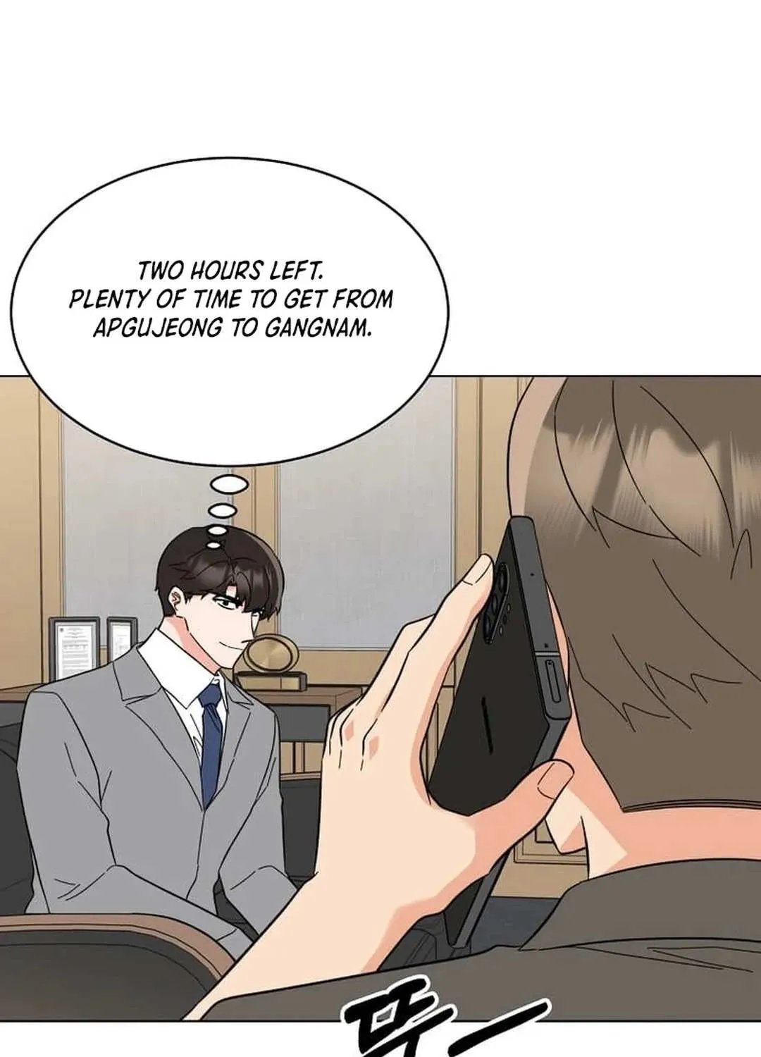 Read 1st year Max Level Manager chapter 134 image 33 on Lezhin