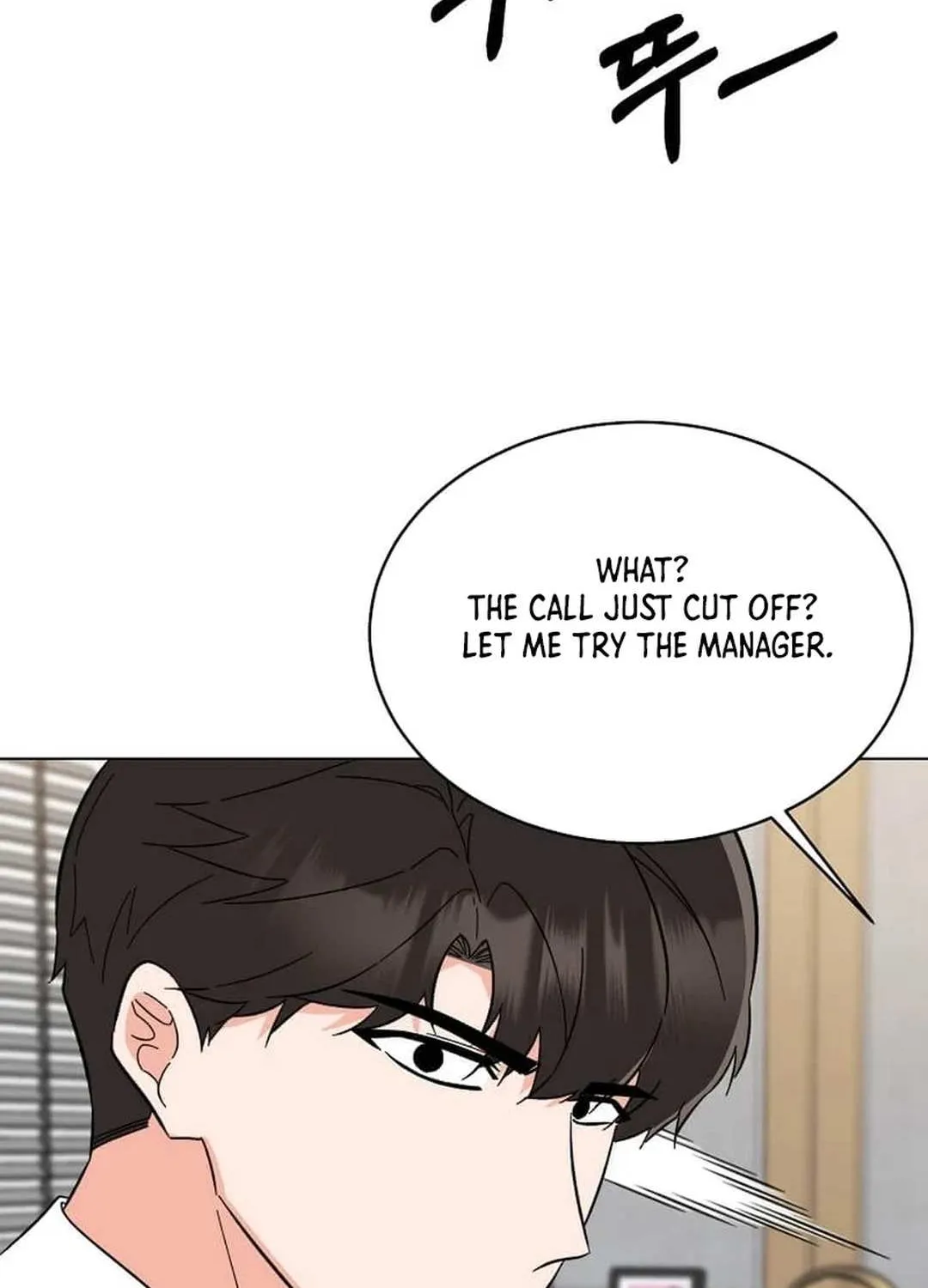 Read 1st year Max Level Manager chapter 134 image 34 on Lezhin