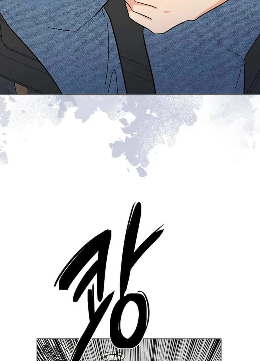 Read 1st year Max Level Manager chapter 134 image 46 on Lezhin