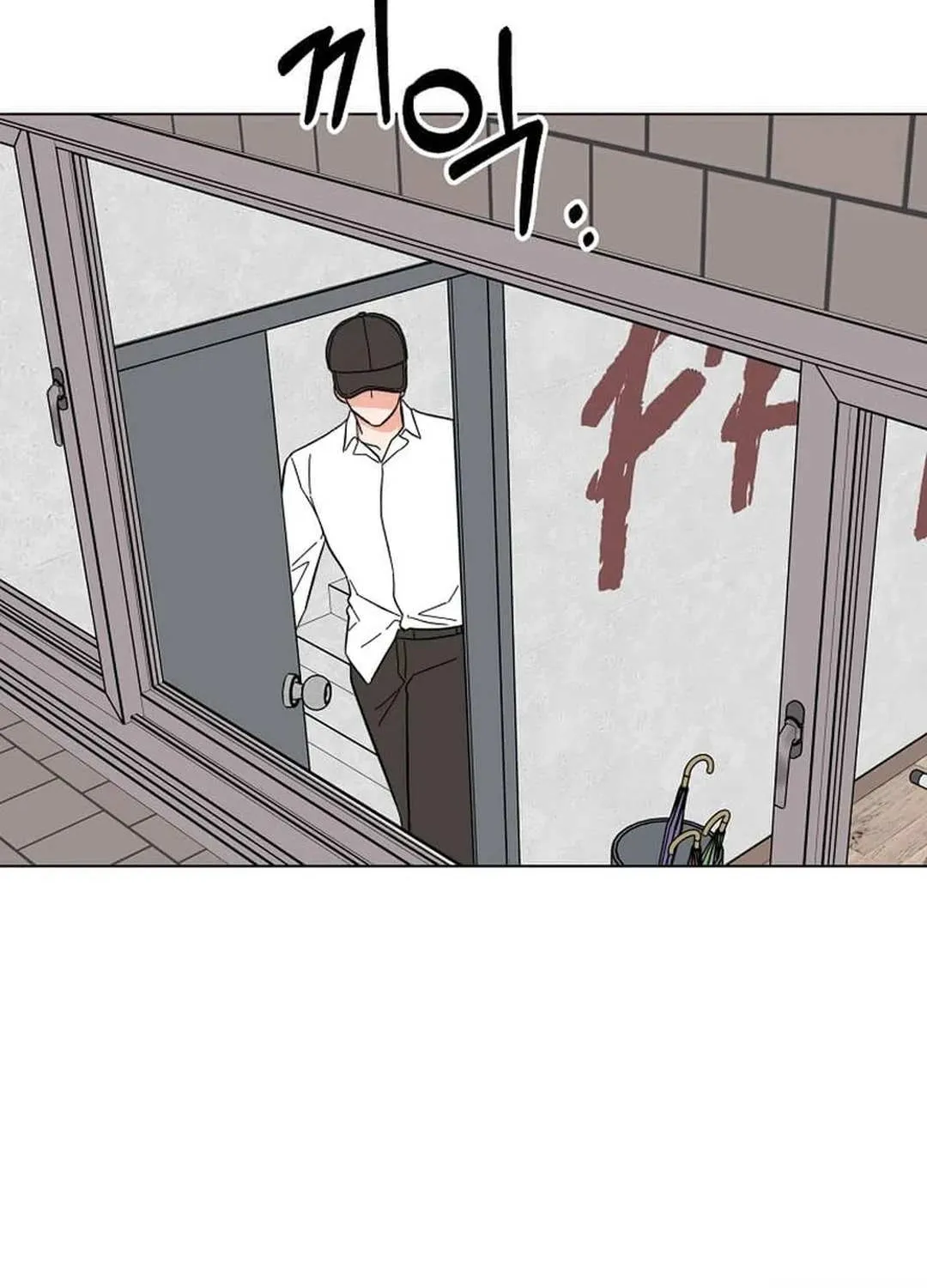 Read 1st year Max Level Manager chapter 134 image 82 on Lezhin