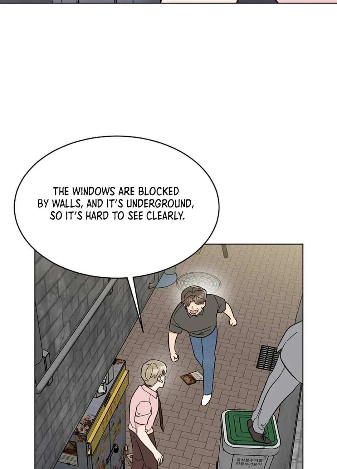 Read 1st year Max Level Manager chapter 134 image 91 on Lezhin