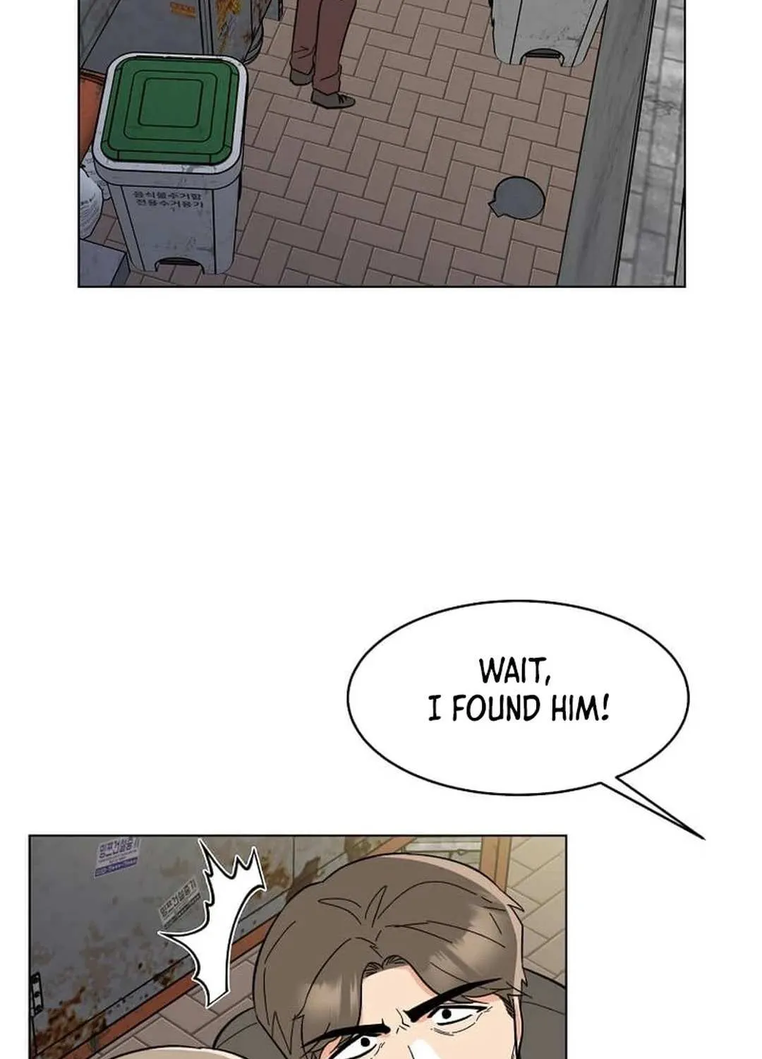 Read 1st year Max Level Manager chapter 134 image 92 on Lezhin