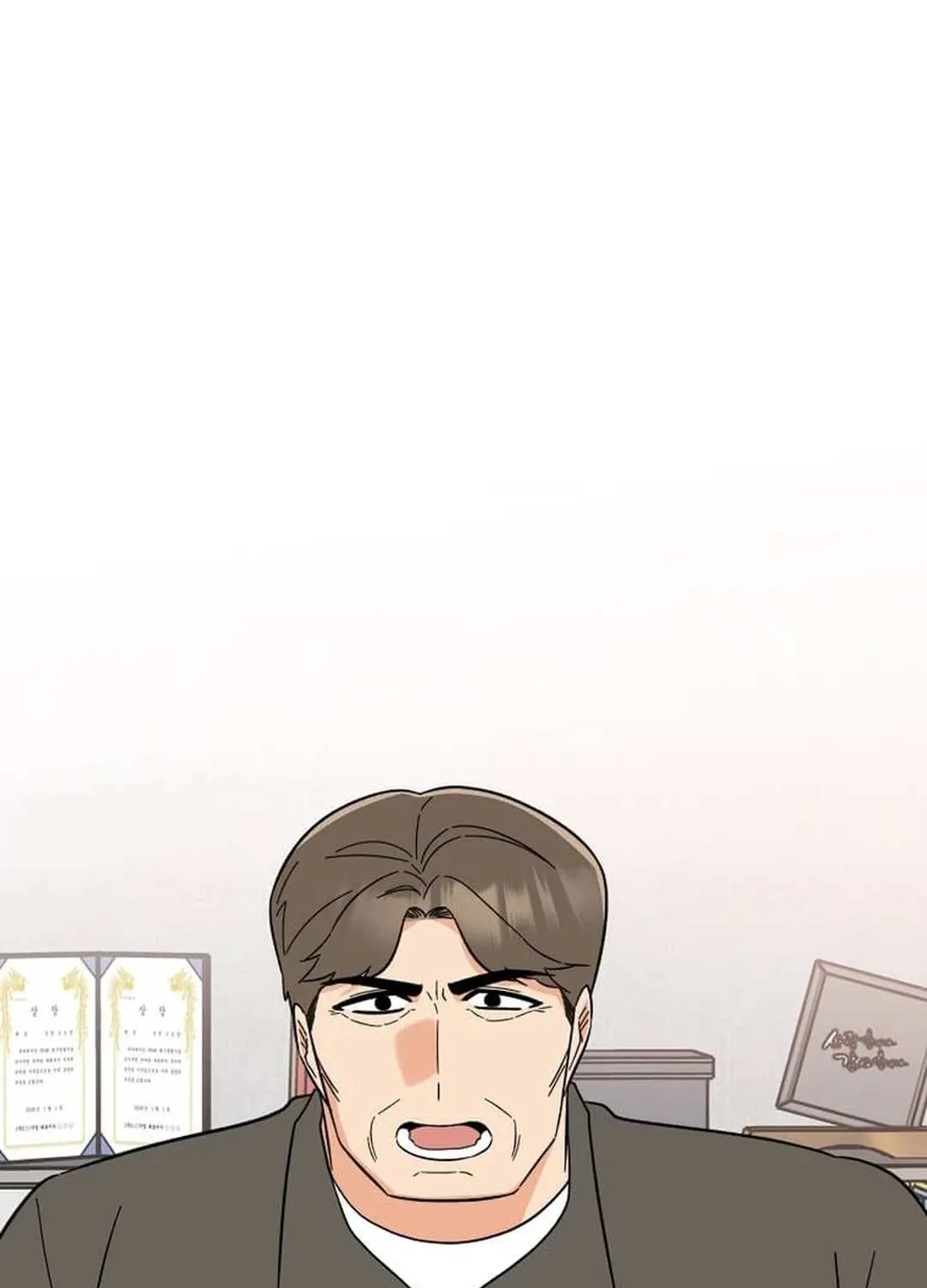 Read 1st year Max Level Manager chapter 135 image 117 on Lezhin