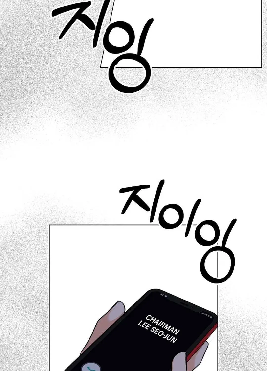 Read 1st year Max Level Manager chapter 135 image 17 on Lezhin
