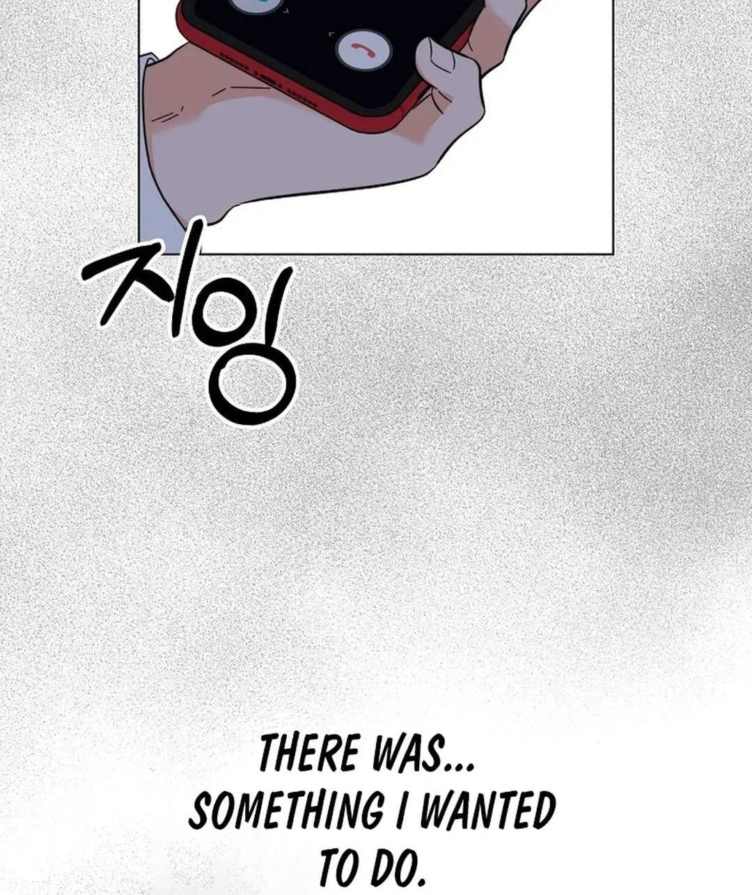 Read 1st year Max Level Manager chapter 135 image 18 on Lezhin