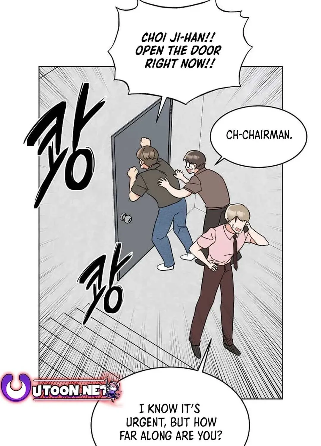 Read 1st year Max Level Manager chapter 135 image 2 on Lezhin